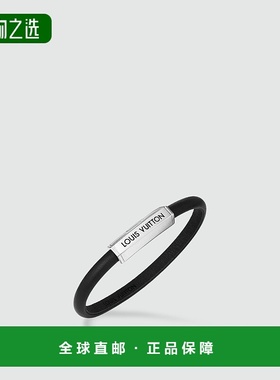 1h可退 欧洲直邮LV/路易威登 男士银色/黑色金属/皮革手链新款