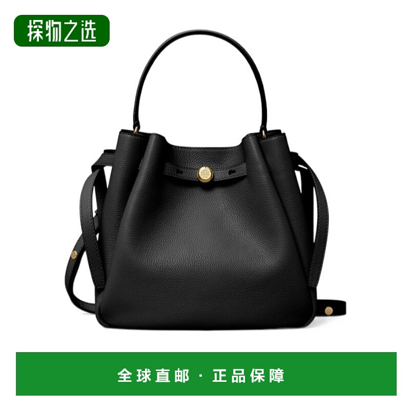 香港直邮Tory Burch ROMY 水桶包 166982汤丽柏琦