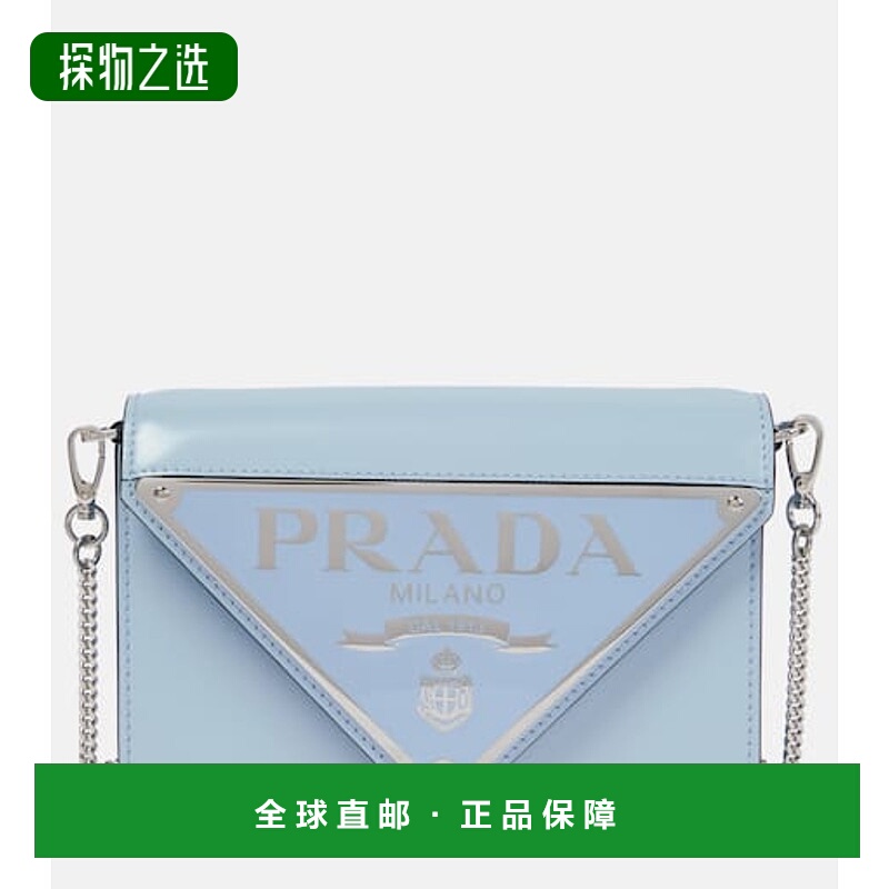 香港直邮Prada 普拉达 女士 迷你皮革斜挎包 blue蓝色 舒适时尚