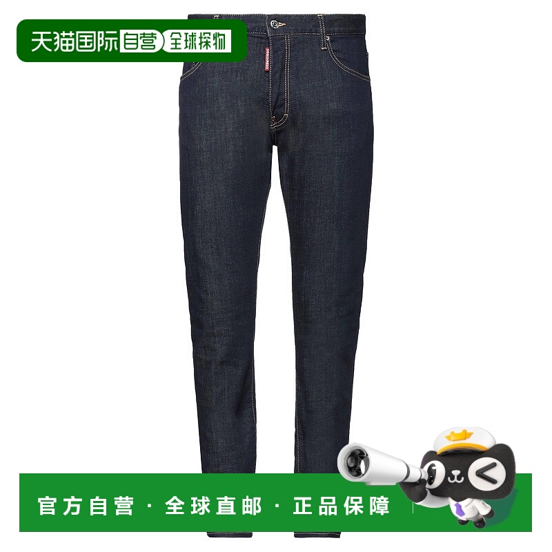 1h可退 香港直邮Dsquared2 二次方 男士 牛仔长裤 blue蓝色 舒适