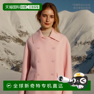 正品 香港直郵Givenchy 雙排扣大衣 BWC06J127Y高端流行休閑時尚