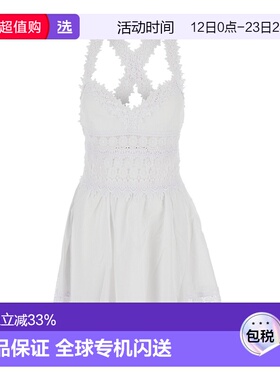 1h可退 香港直邮Charo Ruiz Ibiza 女士 'Marilyn' Details 白色