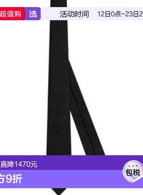 香港直邮Dior CD标志领带 59C1047B6002迪奥