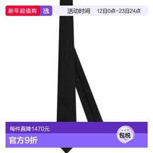 香港直邮Dior CD标志领带 59C1047B6002迪奥