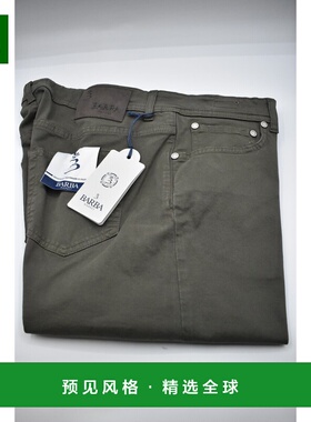 香港直邮BARBA 男士牛仔裤 G10359JFIVE37 AW2024 军绿色 Barba T