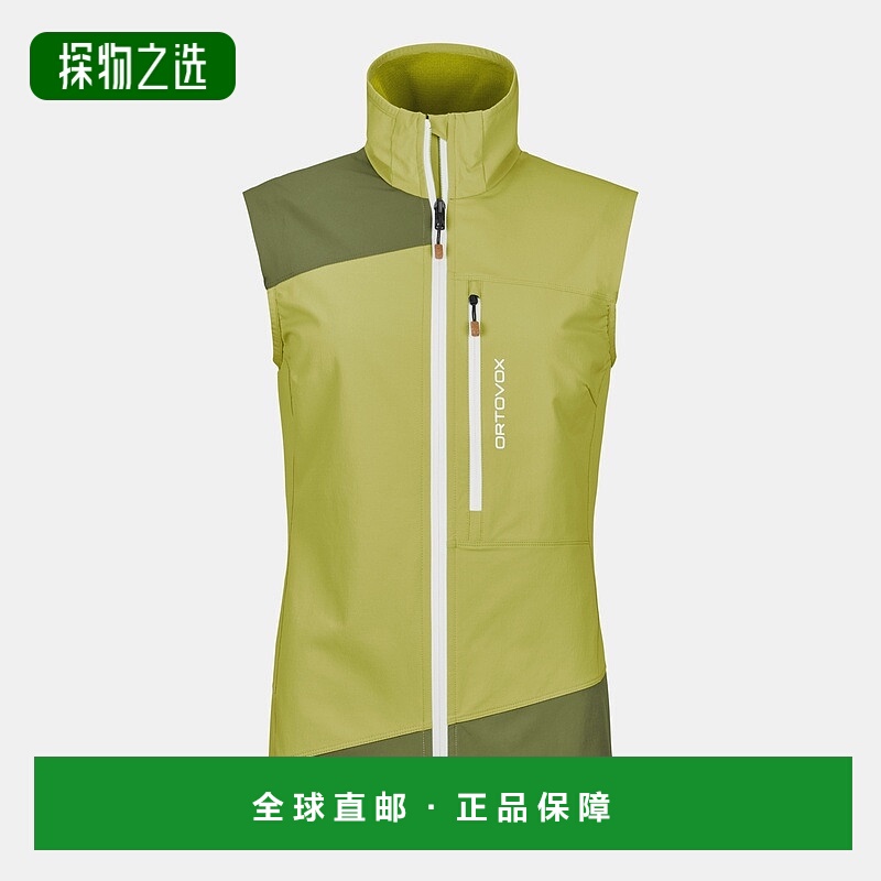 欧洲直邮ORTOVOX PALA 女款轻量背心羊毛夹克