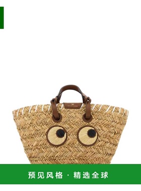 1h可退 香港直邮ANYA HINDMARCH 安雅·希德玛芝 女士 Paper Eyes