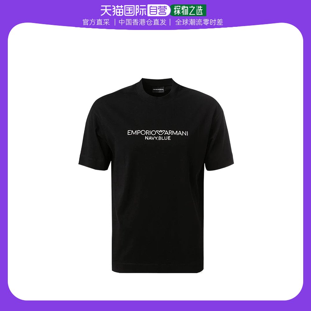 香港直邮Emporio Armani logo图案T恤 6R1TA51JWZZ