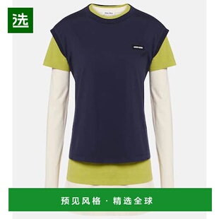 缪缪 女士 棉质T恤毛线衫 1h可退 女装 Miu 3件套 香港直邮Miu