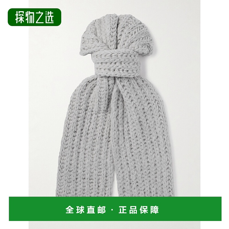 1h可退 香港直邮Gabriela Hearst 男士 Rubens Mélange 羊绒围巾