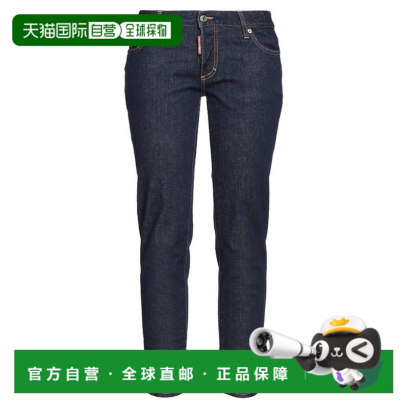 1h可退 香港直邮Dsquared2 二次方 女士 牛仔长裤 blue蓝色 舒适