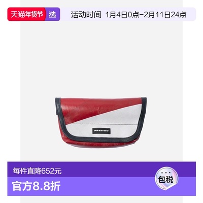 1h可退 香港直邮Freitag 男士 随机款式F40 JAMIE 腰包 F40JAMIE2