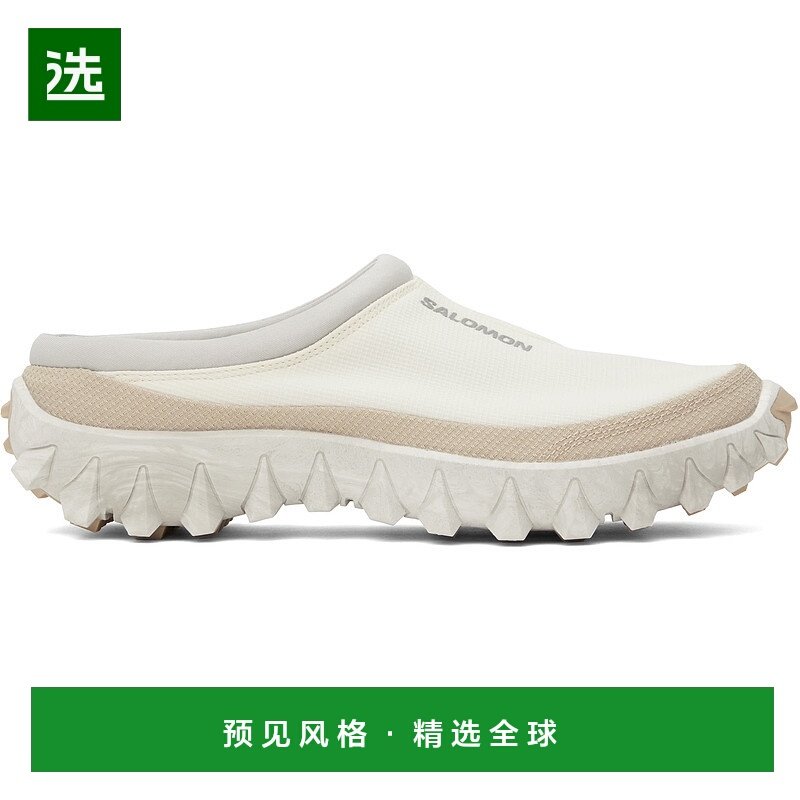 1h可退 香港直邮salomon 萨洛蒙 男士 灰白色 Snowclog 穆勒鞋 L4