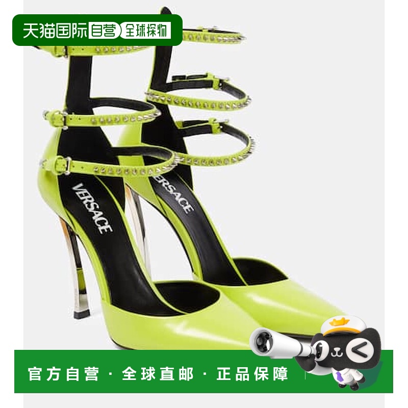 1h可退 香港直邮Versace 范思哲 女士 Pin-Point 精饰皮质浅口鞋