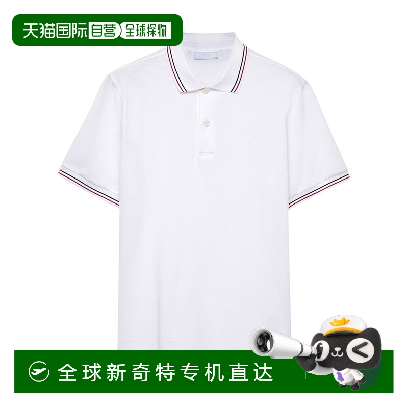 1h可退 欧洲直邮prada 男士 上装T恤正品高档时髦显瘦小众透气舒