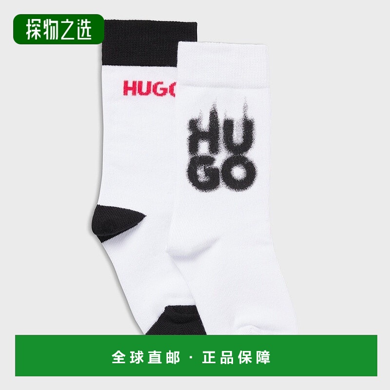 欧洲直邮HUGO BOSS雨果HUGO RED两双带徽标细节的儿童袜子