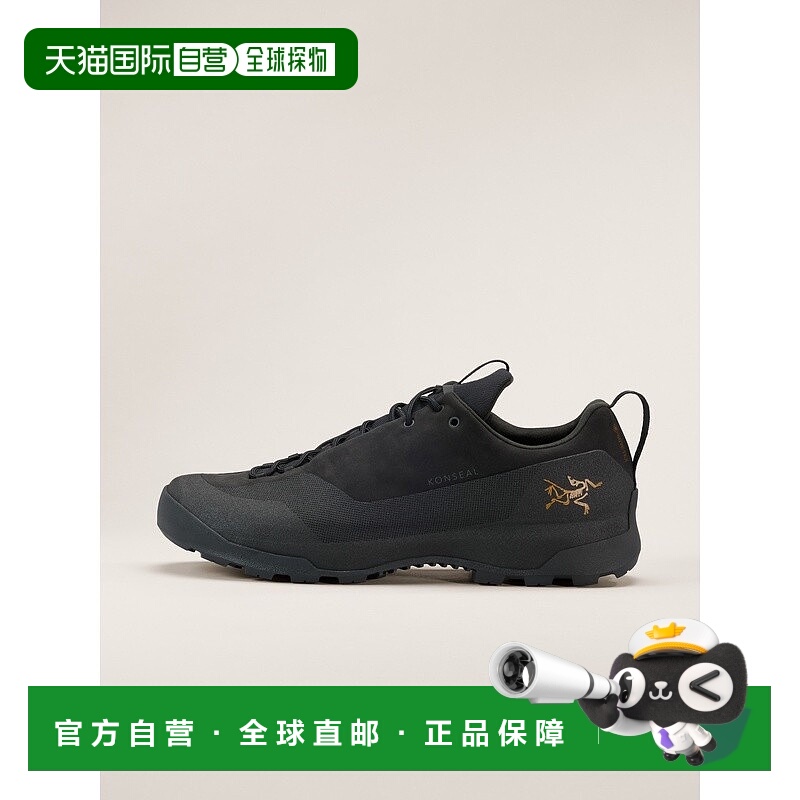 自营1h可退 欧洲直邮ARCTERYX 男士Konseal GTX鞋