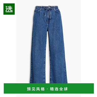 1h可退 香港直邮Frame Denim 女士 高腰阔腿牛仔裤 WE24DPA005GHS