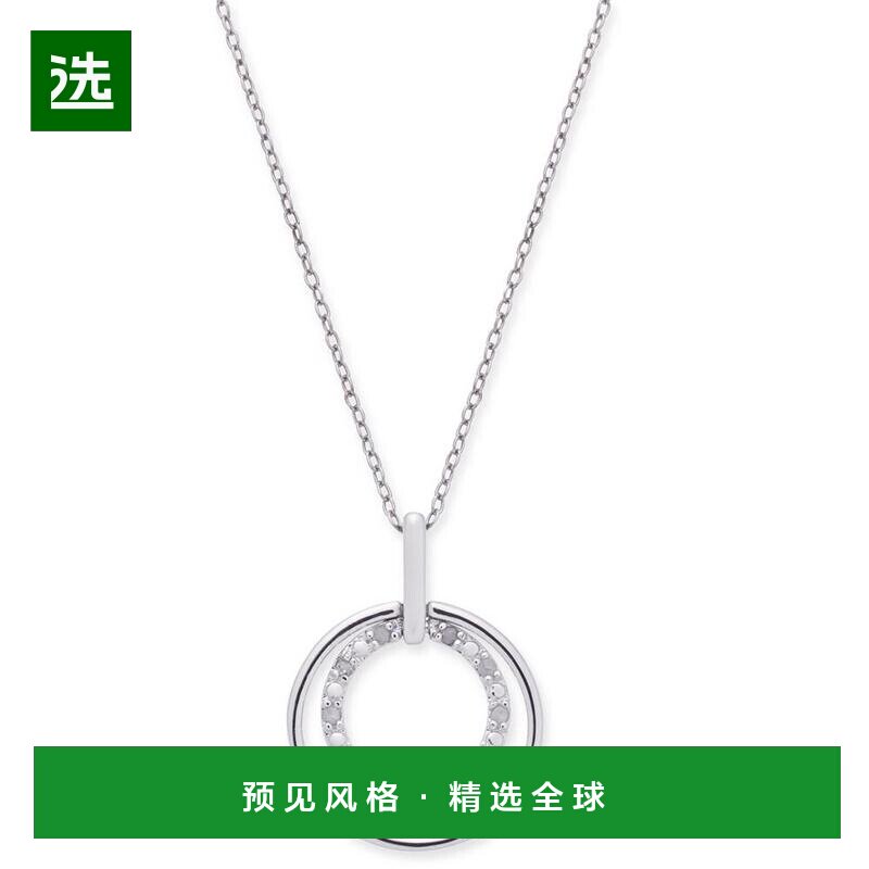 1h可退 【美国直邮】Macy's|纯银钻石双环 18 英寸吊坠项链（1/10
