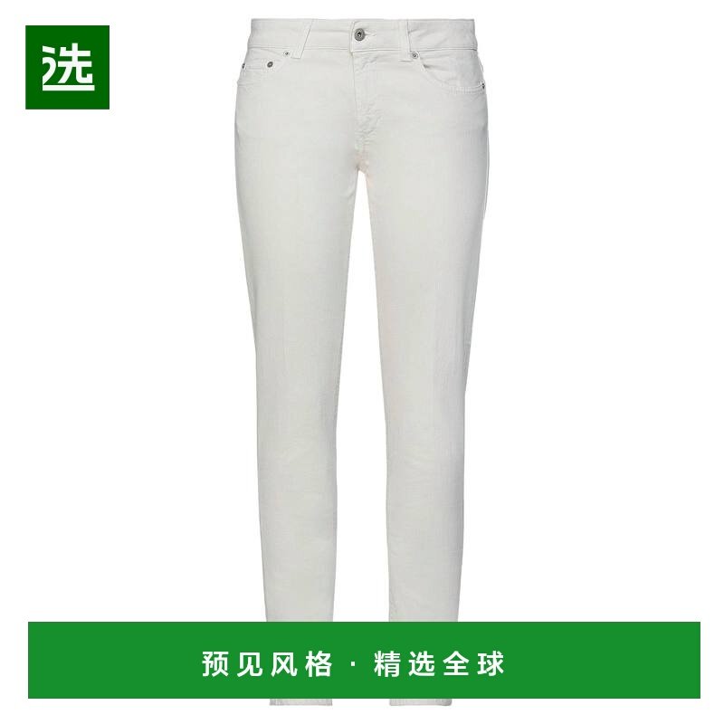 1h可退 香港直邮Dondup 女士 牛仔长裤 beige米色 舒适时尚,女装/女士精品,牛仔裤,淘宝优惠券,粉丝福利购,淘宝优惠卷