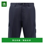 香港直邮Stone K1S15L100014S00F1休闲裤 Island 腰带环短裤