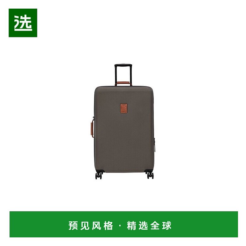 欧洲直邮longchamp珑骧帆布滚轮式手提拉杆行李箱手提箱拉杆箱