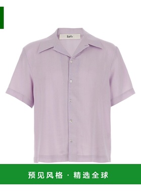 1h可退 香港直邮Séfr 男士 NOAM 衬衫 MSS25NOAMAA purple紫色