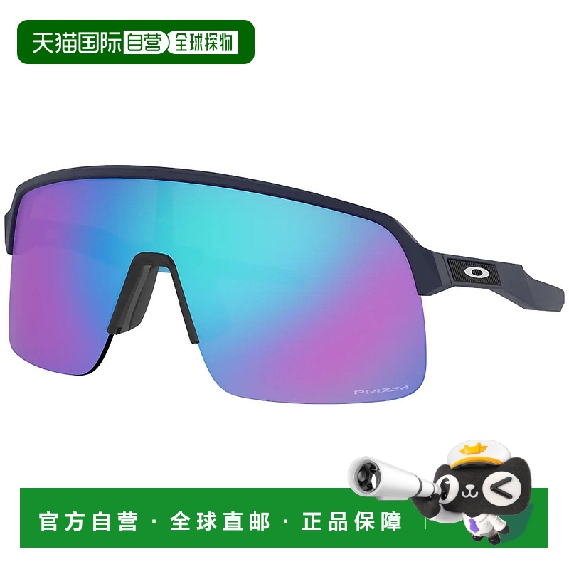 1h可退 欧洲直邮oakley 男士 太阳镜欧克利