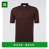 香港直邮Lardini 男士 初剪羊毛Polo衫 1h可退 brown棕色 舒适时
