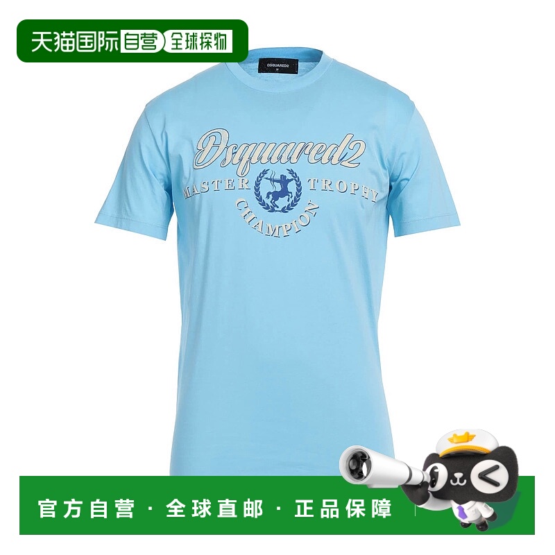 1h可退 香港直邮Dsquared2 二次方 男士 T恤 blue蓝色 舒适时尚