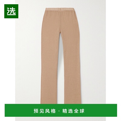 1h可退 香港直邮Ludovic De Saint Sernin 女士 美人鱼洞洞针织棉