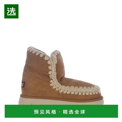 香港直邮MOU 女士靴子 531002ACOG AW2025 棕色 Mou  Boots