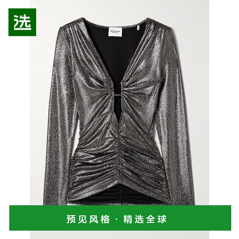 1h可退 Isabel Marant Étoile 女士 Buffy 剪口褶皱金属