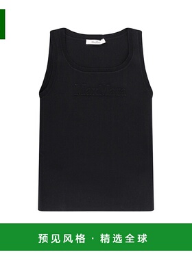 1h可退 香港直邮MaxMara 麦斯玛拉 女士 徽标细节罗纹背心 251136