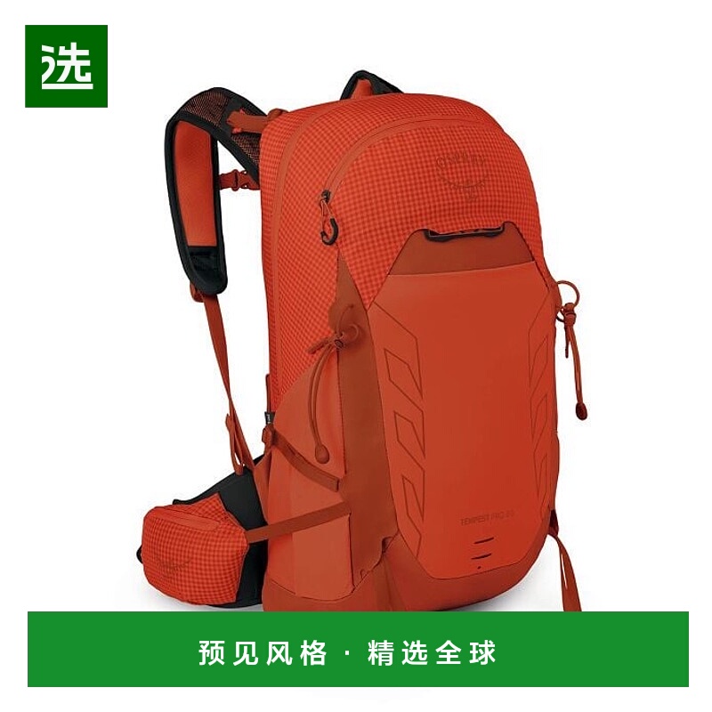 欧洲直邮Osprey (2025) Tempest Pro 20双肩包背包