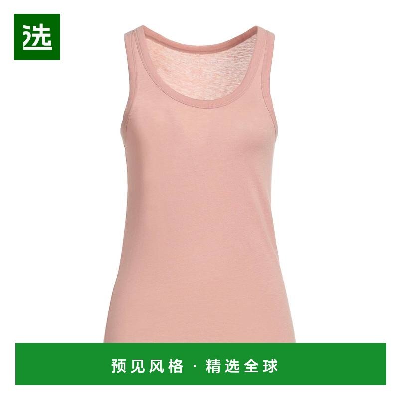 1h可退 香港直邮Majestic Filatures 女士 背心上衣 pink粉色 舒,女装/女士精品,背心吊带,淘宝优惠券,粉丝福利购,淘宝优惠卷