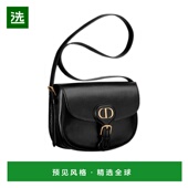 香港直邮Dior 中号Bobby单肩包 M9337USKU迪奥