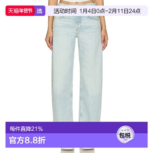 1h可退 香港直邮redone 女士 宽松锥形牛仔裤 14103WWDTAPE