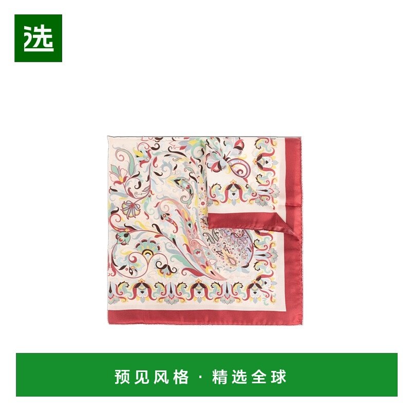 香港直邮Etro 图案丝巾 WAXA0008AKA96
