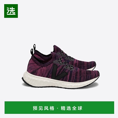 欧洲直邮VEJA Thunderbird系列黑色/紫外光色热塑性聚氨酯V标