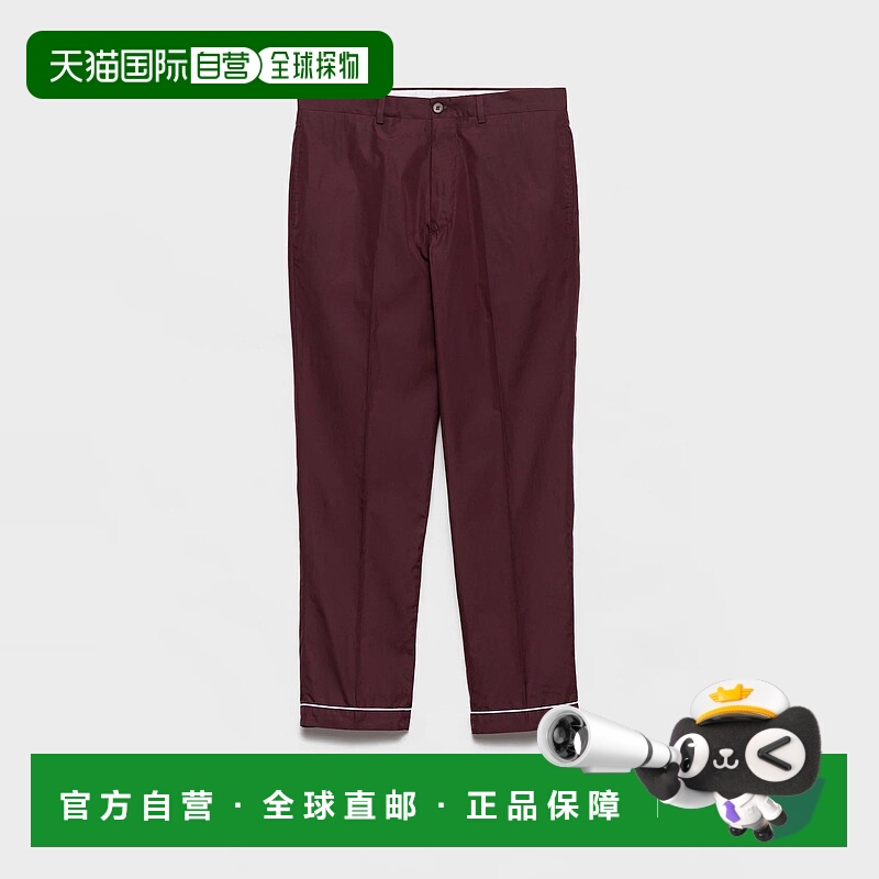 1h可退 欧洲直邮PRADA 普拉达 25秋冬 UP0367_10IV_F0403_S_OOO