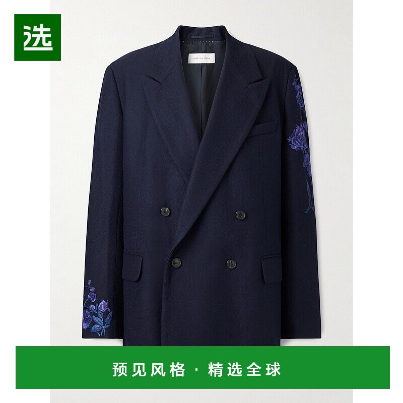 1h可退 香港直邮Dries Van Noten 德赖斯·范诺顿 男士 双排扣刺