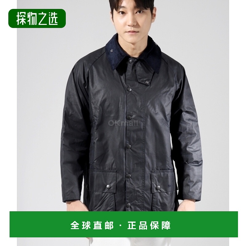 韩国直邮Barbour Beaufort Waxed Cotton Jacket 蜡棉夹克 男士海