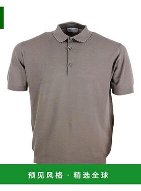 1h可退 欧洲直邮john smedley 男士 衬衫新款