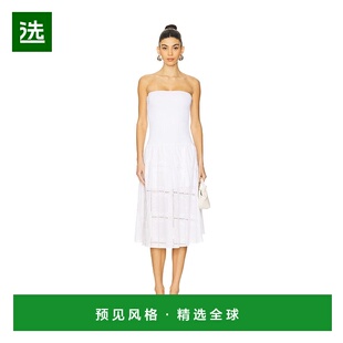 1h可退 香港直邮Weworewhat 女士 罗纹棉质中长连衣裙 WWD5303