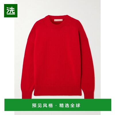 1h可退 香港直邮DAUGHTER 女士 Balla 羊毛毛衣 F2401RUBY