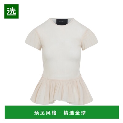 1h可退 香港直邮Simone Rocha 蒙娜·罗莎 女士 透视芭蕾式收腰上