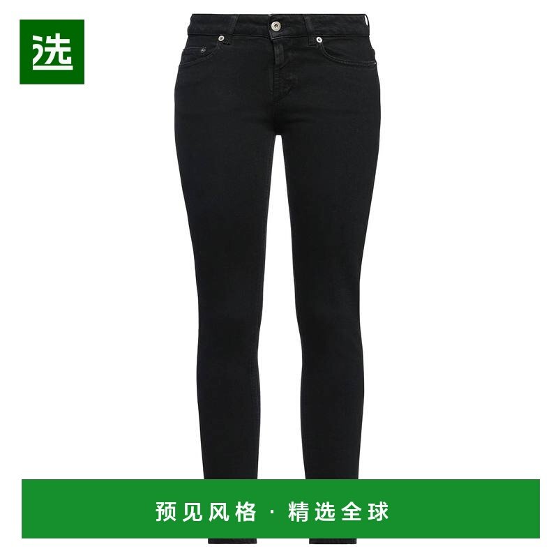 1h可退 香港直邮Dondup 女士 牛仔长裤 black黑色 舒适时尚,女装/女士精品,牛仔裤,淘宝优惠券,粉丝福利购,淘宝优惠卷
