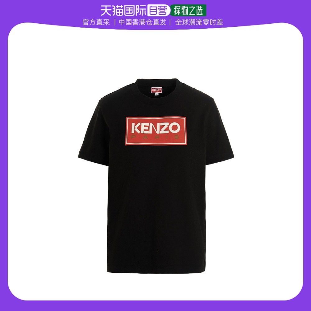 香港直邮Kenzo圆领短袖 T恤 FC62TS0104SY.