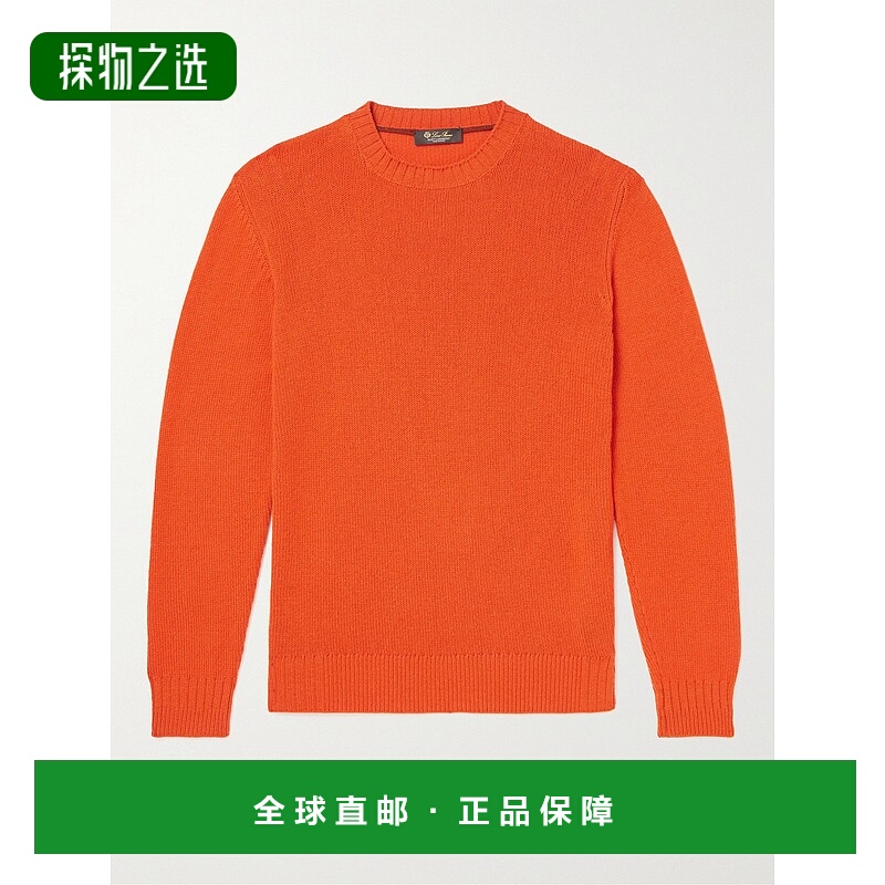 1h可退 香港直邮Loro Piana 诺悠翩雅 男士 婴儿羊绒毛衣 FAL7220